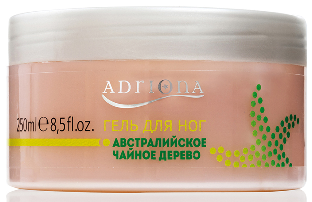 Adriona Гель для ног Австралийское чайное дерево с ментоло, 250МЛ10375 Adriona Гель для ног Австралийское чайное дерево с ментоло, 250МЛ10375100% натуральный продукт. Гель предназначен для защиты кожи и слизистых оболочек от бактериальных инфекций и грибковых заболеваний. Масло австралийского чайного дерева обладает сильнейшим природным антимикробным действием. Гель отлично справляется с последствиями чрезмерной потливости ног при применении закрытой спортивной обуви (запах, зуд). Рекомендуется при посещении общественных бассейнов, саун, спа-центров, а также при пребывании в больничных учреждениях. Также гель рекомендуется применять путешественникам и деловым людям, использующим средства общественного транспорта (самолеты, автобусы или поезда).