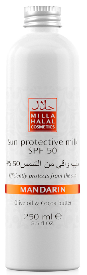 Milla Halal Cosmetics Солнцезащитное молочко SPF 50 с маслами оливы и какао MILLA MANDARIN, 250МЛ10797 Milla Halal Cosmetics Солнцезащитное молочко SPF 50 с маслами оливы и какао MILLA MANDARIN, 250МЛ10797100% натуральный продукт. Солнцезащитное молочко SPF 50 обеспечивает надежную защиту от солнечных ожогов, предотвращая воспалительные процессы. Благодаря сбалансированному составу ненасыщенных жирных кислот и природных антиоксидантов (витаминов А, С, Е и бета-каротина), а также обогащенное Оливковым маслом и маслом Какао, эффективно питает, смягчает и увлажняет кожу.