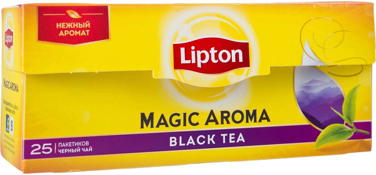 Lipton Черный чай Magic Aroma 25 шт21072020 Lipton Черный чай Magic Aroma 25 шт21072020Lipton Magic Aroma - это бодрящий и нежный напиток с которым легко «поговорить по душам», окунуться в романтическую атмосферу и почувствовать себя отдохнувшим.Он идеально подходит для вечерней чашки чая или в любое время, когда хочется сделать паузу, взять тайм-аут. Побалуйте себя, угостите близких, друзей и коллег чашкой этого чая. Они оценят его мягкий букет и вкус, яркий и свежий аромат, «рассказывающий» о беспечных солнечных днях, отдыхе на природе, мечтах, путешествиях, удивительных открытиях и волшебных впечатлениях.