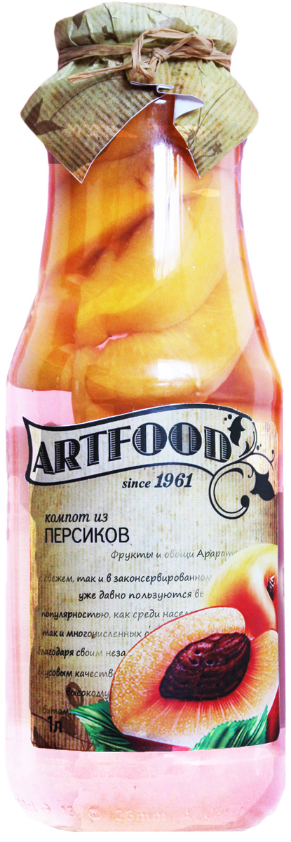 Artfood компот из персика, 1 л13001110200016 Artfood компот из персика, 1 л13001110200016Компот обладает множеством полезных свойств в сравнении с другими жидкостями. В отличие от воды в нём содержатся витамины. От соков компот отличается тем, что не содержит такого обильного количества кислот, которые могут негативно повлиять на желудок