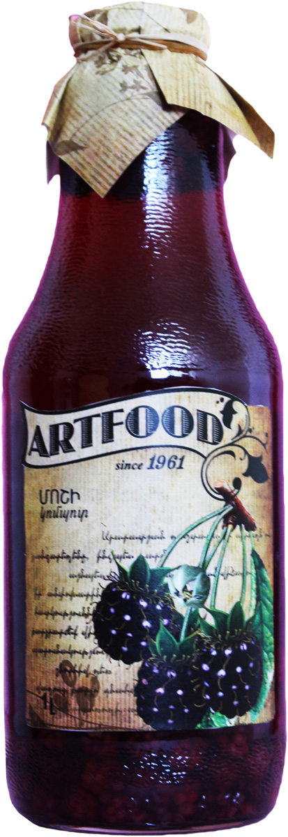 Artfood компот из ежевики, 1 л13001110200004 Artfood компот из ежевики, 1 л13001110200004Компот обладает множеством полезных свойств в сравнении с другими жидкостями. В отличие от воды в нём содержатся витамины. От соков компот отличается тем, что не содержит такого обильного количества кислот, которые могут негативно повлиять на желудок