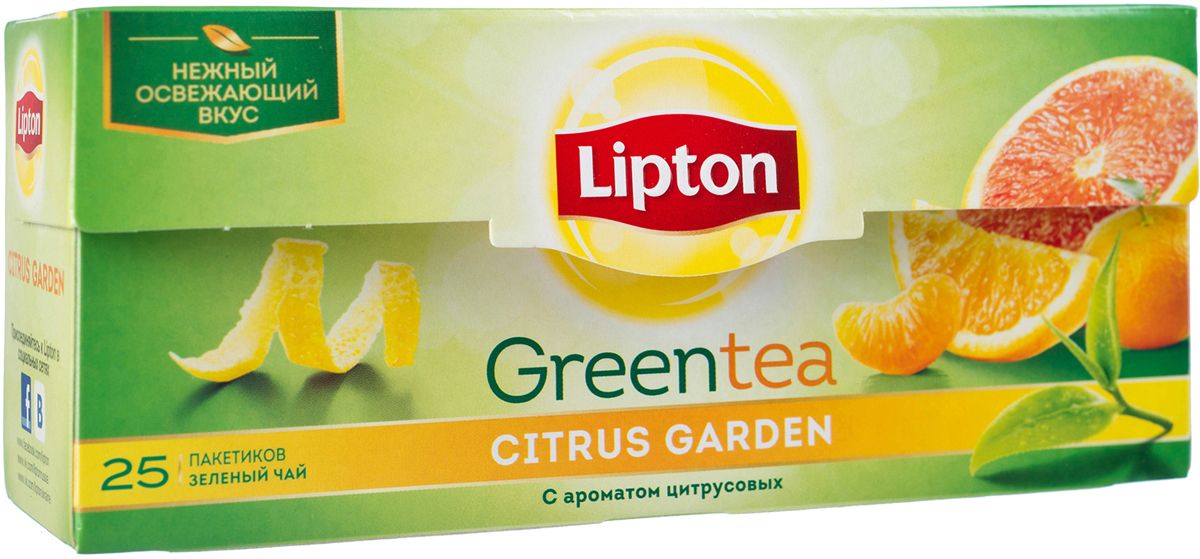 Lipton Зеленый чай Citrus Garden 25шт21075217 Lipton Зеленый чай Citrus Garden 25шт21075217Молодые чайные листочки, выращенные под теплыми лучами солнца, дарят зеленому чаю Lipton Citrus Garden нежный вкус, дополненный ярким свежим ароматом грейпфрута, апельсина и мандарина, чтобы Вы могли насладиться любимым чаем в каждой чашке. Откройте яркий вкус цитрусовых ноток в изысканном букете зеленого чая Lipton!