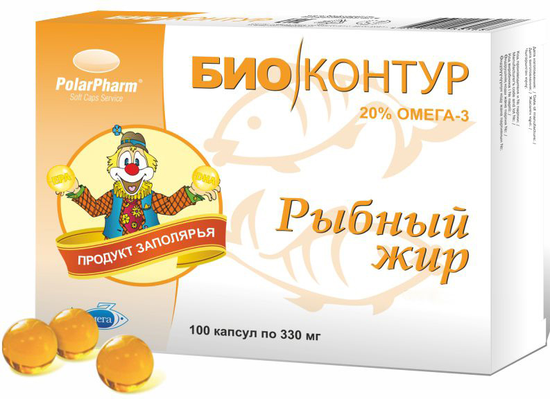 Рыбный жир БиоКонтур, в капсулах по 330 мг, № 1004607097011665 Рыбный жир БиоКонтур, в капсулах по 330 мг, № 1004607097011665Рыбный жир БиоКонтур в капсулах по 330 мг, № 100 рекомендуется для улучшения работы сердечно-сосудистой системы; оказывает комплексное благоприятное воздействие на организм; помогает стимулировать работу центральной нервной системы, улучшает работу мозга и память. Состав: жир океанических рыб, оболочка (желатин, глицерин (пластификатор), вода), смесь токоферолов (антиокислитель)Товар не является лекарственным средством.Могут быть противопоказания и следует предварительно проконсультироваться со специалистом.