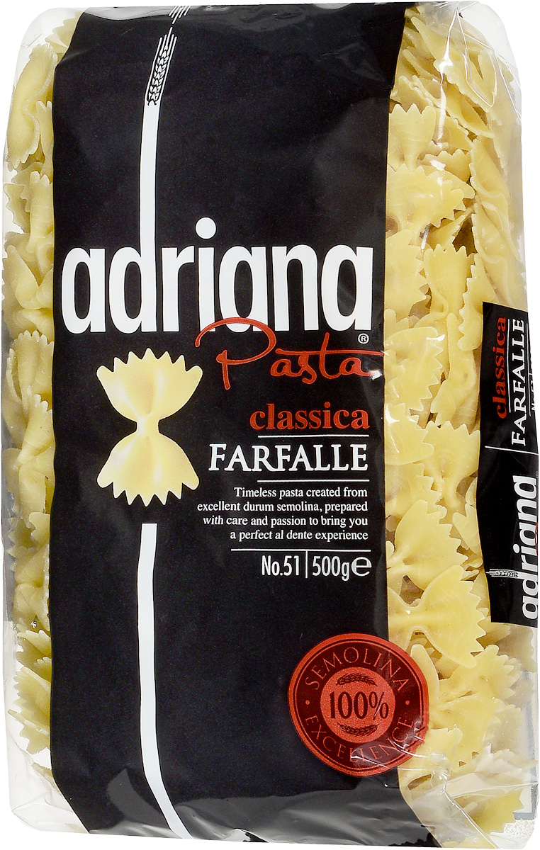 Adriana Farfalle паста, 500 г15016 Adriana Farfalle паста, 500 г15016Adriana - высококачественная паста из 100% семолины.Только 100% семолина или качественная мука из специальных твердых сортов пшеницы гарантирует, что паста, даже после превышения рекомендуемого времени приготовления, не разварится и не слипнется после охлаждения.Еда не должна служить лишь для утоления голода, а должна приносить и возвышенные чувства приятного удовлетворения. Каждый из нас хотел бы открыть для себя новые вкусы и новые впечатления. Ужин должен быть не только завершением дня, но также возможностью встретиться с близкими и друзьями, чтобы насладиться едой. Паста Adriana имеет превосходные вкусовые качества и полезные свойства. Благодаря большому количеству клетчатки, белка и минимуму жиров - низкокалорийная, что помогает всегда оставаться в идеальной форме. В ее состав входят рибофлавин, который способствует снижению усталости, витамины группы B, необходимые для здоровья.Способ приготовления: варить макаронные изделия в кипящей подсоленной воде (1 литр воды на 100 грамм макаронных изделий). Можете добавить столовую ложку растительного масла. Варить в течение 11-13 минут, постоянно помешивая. В конце приготовления попробуйте. Слейте воду и подавайте на стол.