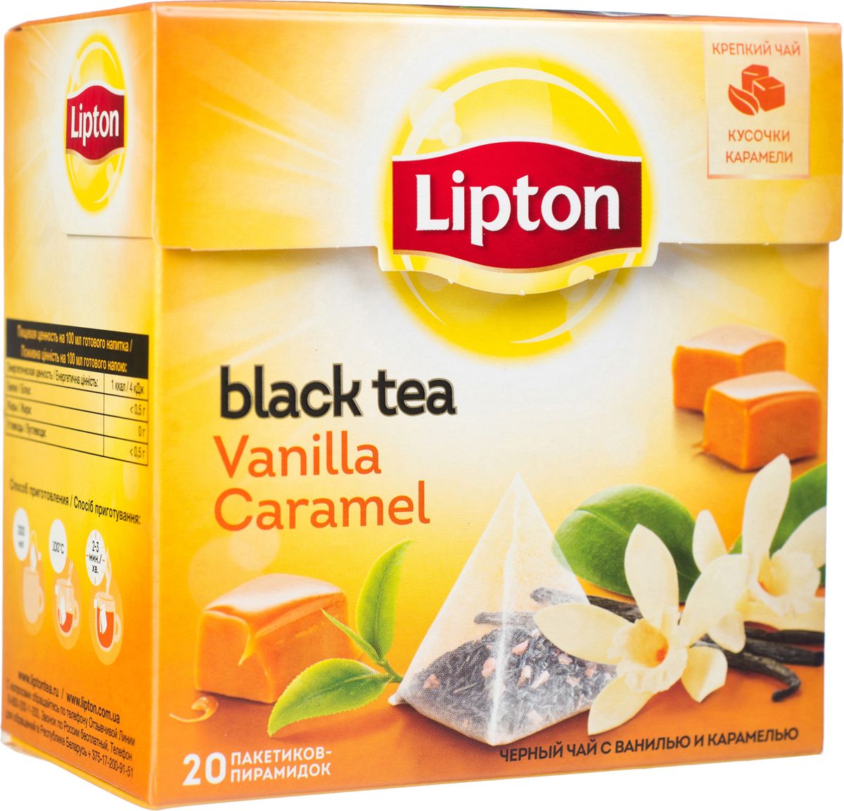 Lipton Черный чай Vanilla Caramel 20 шт21187937/65415415 Lipton Черный чай Vanilla Caramel 20 шт21187937/65415415Lipton Vanilla Caramel - черный чай со вкусом карамели и ванили. Настоящее чудо для гурманов: кусочки ванили и сладкой карамели в сочетании с отборными чайными листочками рождают невероятно утонченный и мягкий вкус, изысканные оттенки которого полностью раскрываются благодаря свободному пространству внутри пирамидки. Сказочная гармония вкусов добавляет в жизнь немного волшебства!