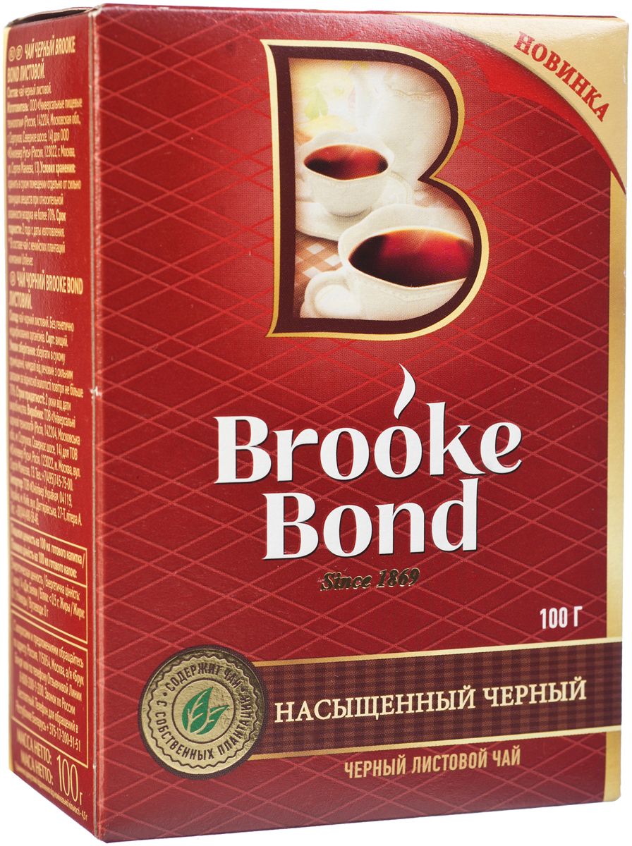 Brooke Bond Черный чай Насыщенный черный 100 г65415113/21153960 Brooke Bond Черный чай Насыщенный черный 100 г65415113/21153960Листовой Брук Бонд произведен из лучших сортов чая из Индии, Кении и Индонезии. Он подарит вам чашку бодрящего черного чая с насыщенным вкусом, янтарным цветом и богатым ароматом. Брук Бонд создан в Англии более 140 лет назад!