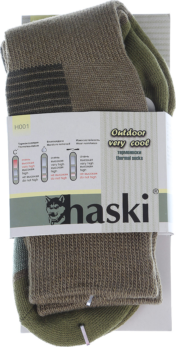 Термоноски мужские Haski, цвет: зеленый, коричневый. H001. Размер 41/43H001 Термоноски мужские Haski, цвет: зеленый, коричневый. H001. Размер 41/43H001Мужские термоноски Haski предназначены для длительного нахождения на улице в холодную и очень холодную погоду. Многозональная модель выполнена из акрила, полиамида, мериносовой шерсти и кордура. Модель имеет увеличенную толщину для максимального сохранения тепла. Шерсть мериносов отлично сохраняет тепло, впитывает влагу и поглощает запах.