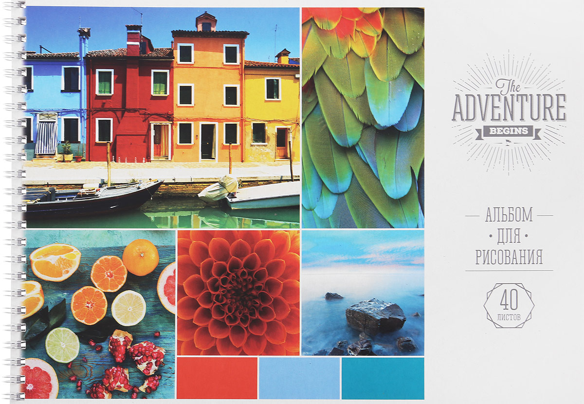 ArtSpace Альбом для рисования The Adventure 40 листовА40спТЛ_9193_перья, дом ArtSpace Альбом для рисования The Adventure 40 листовА40спТЛ_9193_перья, домАльбом для рисования ArtSpace The Adventure будет вдохновлять ребенка на творческий процесс.Альбом изготовлен из белоснежной бумаги с яркой обложкой из плотного картона. Внутренний блок альбома состоит из 40 листов бумаги, соединенных металлическим гребнем.Высокое качество бумаги позволяет рисовать в альбоме карандашами, фломастерами, акварельными и гуашевыми красками.Во время рисования совершенствуются ассоциативное, аналитическое и творческое мышления. Занимаясь изобразительным творчеством, малыш тренирует мелкую моторику рук, становится более усидчивым и спокойным.