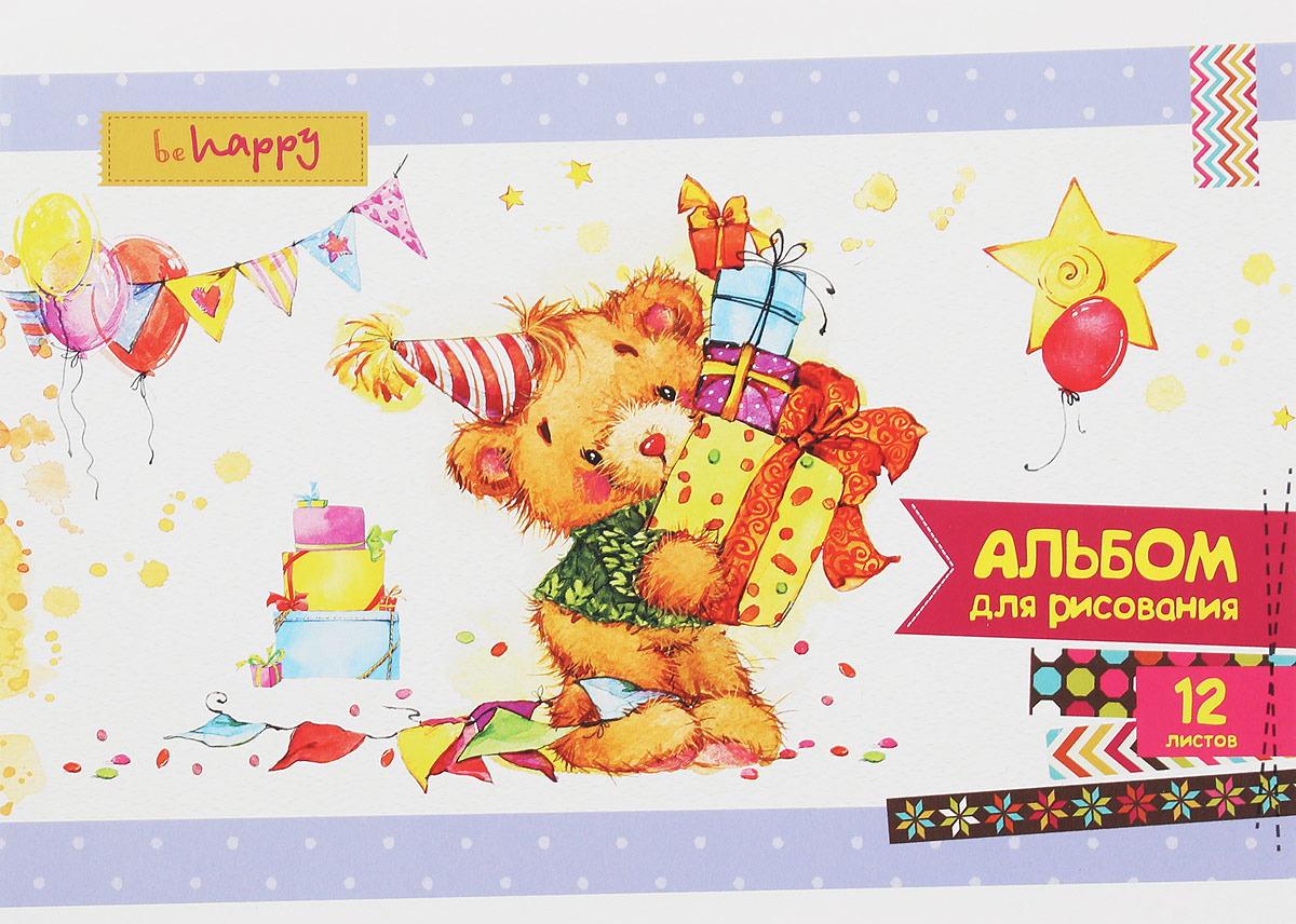 ArtSpace Альбом для рисования Мультяшки Мишка с подарками 12 листовА12м_9023_мишка, подарки ArtSpace Альбом для рисования Мультяшки Мишка с подарками 12 листовА12м_9023_мишка, подаркиАльбом для рисования ArtSpace Мультяшки. Мишка с подарками порадует маленького художника и вдохновит его на творчество.Альбом изготовлен из белоснежной бумаги с яркой обложкой из мелованного картона.Внутренний блок альбома, соединенный двумя металлическими скрепками, состоит из 12 листов. Высокое качество бумаги позволяет рисовать в альбоме карандашами, фломастерами, акварельными и гуашевыми красками.