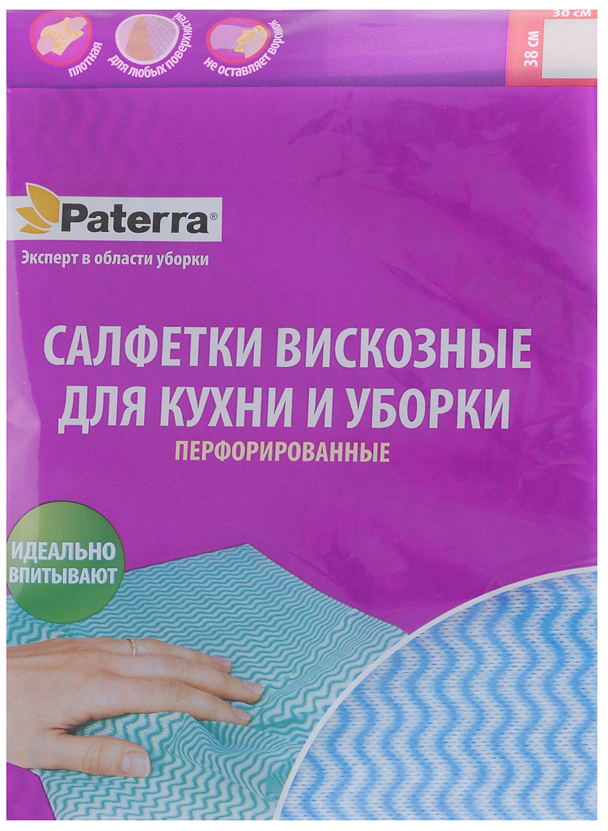 Набор салфеток Paterra, перфорированные, цвет: голубой, белый, 38 х 30 см, 5 шт406-075_голубой, белый Набор салфеток Paterra, перфорированные, цвет: голубой, белый, 38 х 30 см, 5 шт406-075_голубой, белыйСалфетки Paterra выполнены из высококачественной вискозы и полиэстера. Незаменимы на кухне и во время уборки. Подходят для разных поверхностей. Отлично впитывают влагу. Можно использовать как в сухом, так и во влажном состоянии. Салфетки гладкие, поэтому не оставляют ворсинок на поверхности.Количество: 5 шт.