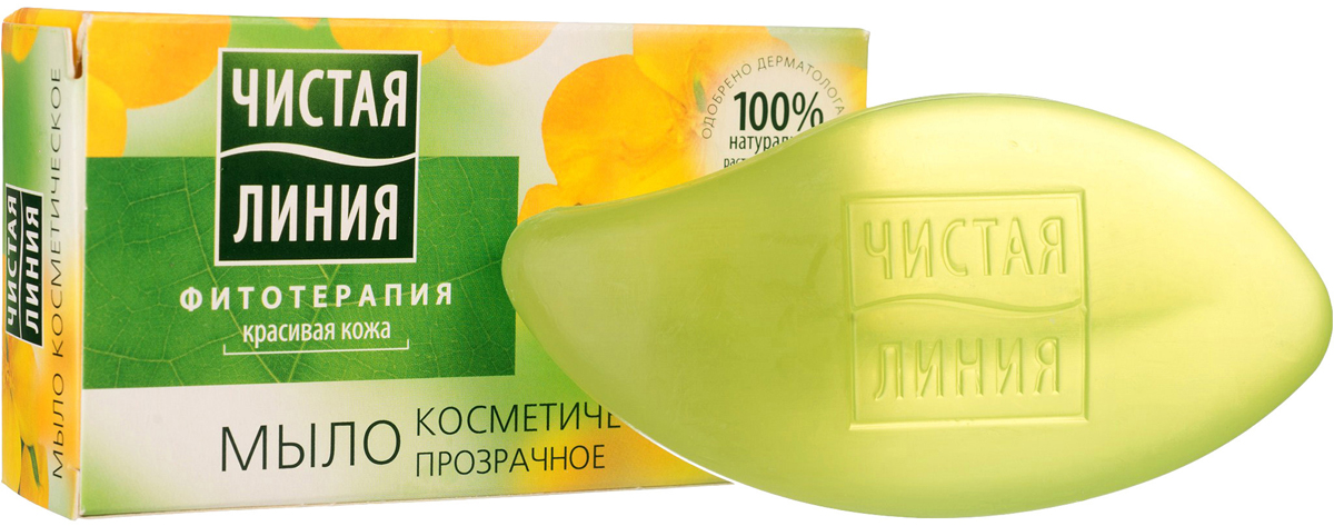 Чистая Линия Фитотерапия Косметическое мыло Экстракт Чистотела 80 гр1106337712 Чистая Линия Фитотерапия Косметическое мыло Экстракт Чистотела 80 гр1106337712ПРИРОДНЫЕ КОМПОНЕНТЫ: 1 % натуральная растительная основа мыла Экстракт чистотелаДЕЙСТВИЕ:Питает кожу необходимыми витаминами, нормализует гидро-липидный баланс кожи