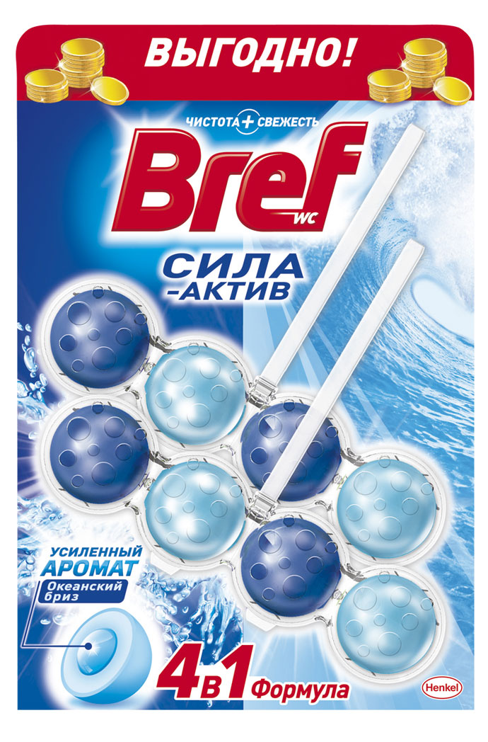 Чистящее средство для унитаза Bref Сила-Актив Океанский Бриз 2х50г935158 Чистящее средство для унитаза Bref Сила-Актив Океанский Бриз 2х50г935158Чистящее средство для унитаза Bref Сила-Актив Океанский Бриз - это подвесной туалетный блок с формулой 4 в 1, который обеспечивает:1. Гигиеническую чистоту2. Защиту от известкового налета3. Свежесть океанского бриза4. Обильную пену Двойная упаковка Bref Сила-Актив - выгодное предложение! Освободите корзинку от упаковки. Повесьте Bref Сила-Актив под ободок Вашего унитаза.Состав: >30% анионные ПАВ; 5-15% неионогенные ПАВ; Товар сертифицирован.