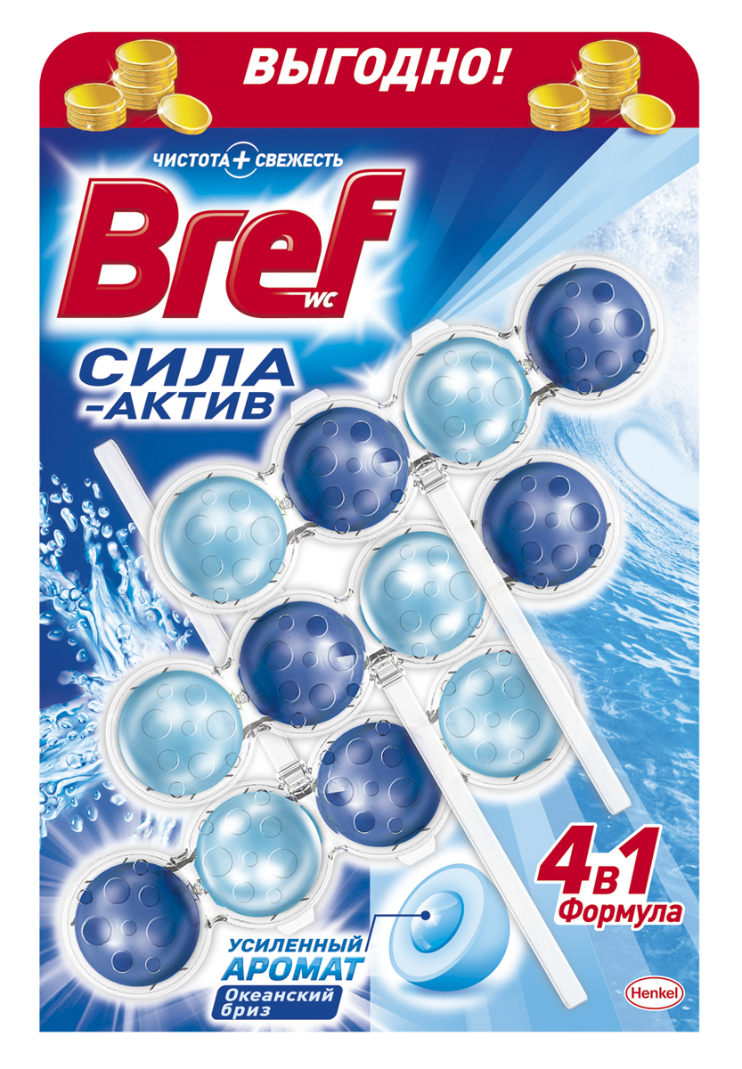 Чистящее средство для унитаза Bref Сила-Актив Океанский Бриз 3х50г935254 Чистящее средство для унитаза Bref Сила-Актив Океанский Бриз 3х50г935254Чистящее средство для унитаза Bref Сила-Актив Океанский Бриз - это подвесной туалетный блок с формулой 4 в 1, который обеспечивает:1. Гигиеническую чистоту2. Защиту от известкового налета3. Свежесть океанского бриза4. Обильную пену Тройная упаковка Bref Сила-Актив - выгодное предложение! Освободите корзинку от упаковки. Повесьте Bref Сила-Актив под ободок Вашего унитаза.Состав: >30% анионные ПАВ; 5-15% неионогенные ПАВ; Товар сертифицирован.