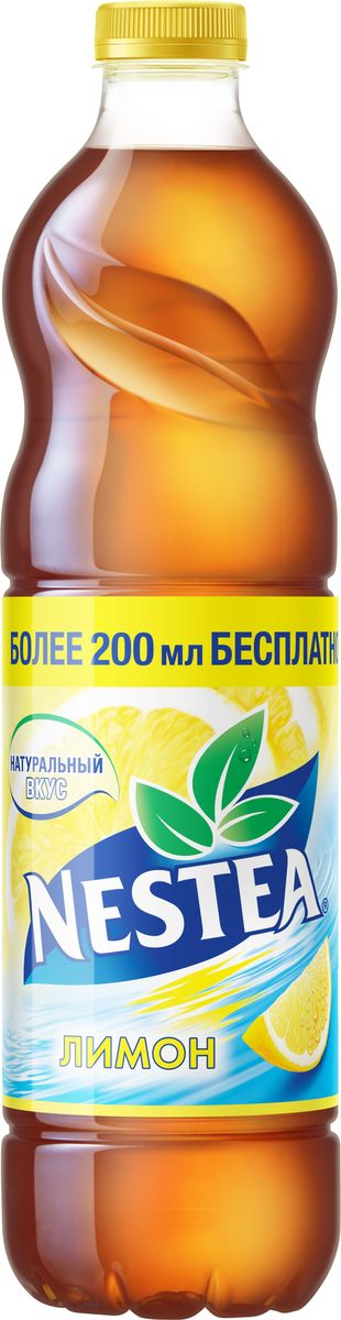 Nestea Лимон чай черный, 1,75 л1331901 Nestea Лимон чай черный, 1,75 л1331901Освежающий чай Nestea или айс-ти (от английского ice-tea ледяной чай) - это напиток без консервантов, приготовленный из лучших сортов чая с добавлением фруктовых и ягодных соков. Обладает натуральным вкусом с уникальным сочетанием чая и свежих фруктов. Полное отсутствие консервантов, ароматизаторов, идентичных натуральным.