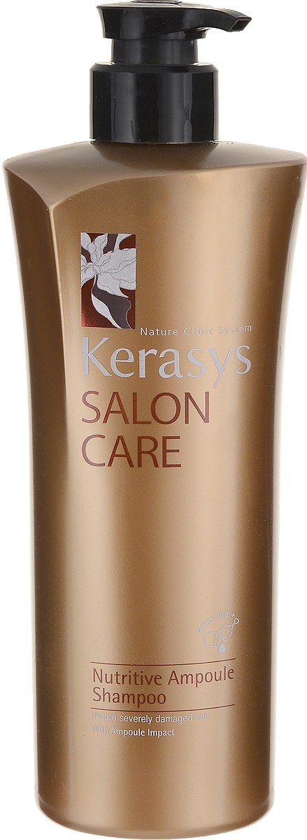 Шампунь для волос Kerasys. Salon Care, питание, 600 мл887257П Шампунь для волос Kerasys. Salon Care, питание, 600 мл887257ПШампунь для волос Kerasys. Salon Care с трехфазной системой восстановления делает здоровыми даже сильно поврежденные волосы. Компонент природного протеина, содержащегося в экстракте моринги, экстракт семян подсолнуха и технология ампульной терапии обеспечивает уход за поврежденными, сухими волосами. Трехфазная система восстановления: Природный протеин, содержащийся в экстракте плодов моринги, укрепляет и оздоравливает структуру поврежденных волос.Экстракт семян подсолнуха препятствует воздействию ультрафиолетовых лучей, защищает от внешних вредных воздействий, делает волосы здоровыми.Компонент природного кератина, полифенол, компонент красного вина и кристаллический компонент делают волосы здоровыми. Характеристики:Объем: 600 мл. Артикул: 887257. Товар сертифицирован.