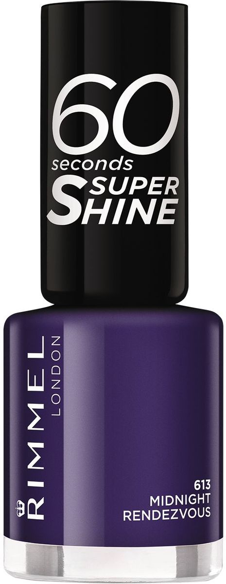 Rimmel Лак для ногтей 60 Seconds Super shine Re-lanch, тон № 613, 8 мл34778209613 Rimmel Лак для ногтей 60 Seconds Super shine Re-lanch, тон № 613, 8 мл34778209613Формула лака для ногтей 60 seconds Super Shine с аргановым и оливковым маслами для интенсивного ухода за ногтямиТехнология 3-в-1: базовое покрытие, насыщенный цвет и верхнее покрытие - одним движением кисточки!Удобная широкая кисточка Xpress Brush™ для удобного нанесения лакаОдна маленькая бутылочка дает суперблеск и стойкий цвет до 10 дней!Высыхает за 60 секунд!