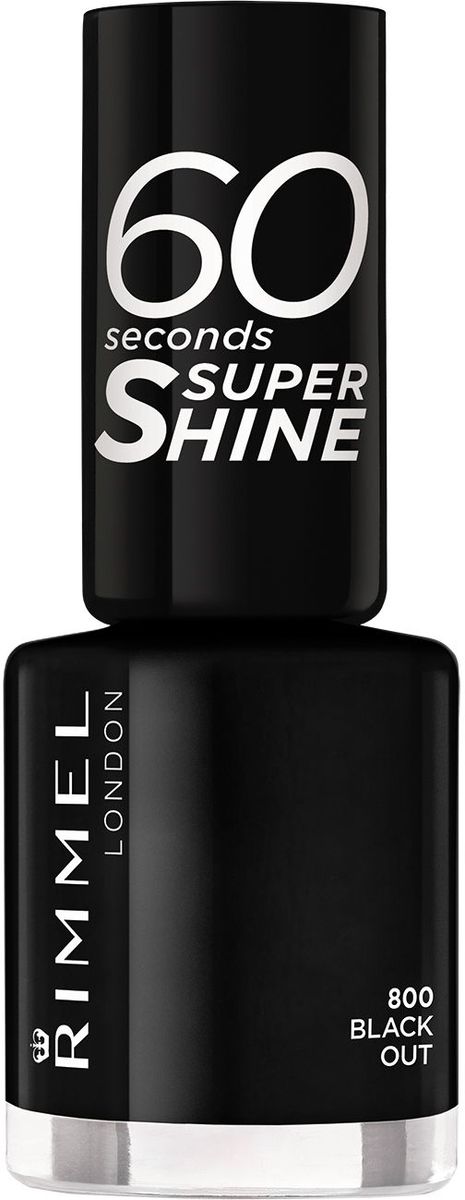 Rimmel Лак для ногтей 60 Seconds Re-lanch, тон № 800 (black out), 8 мл34778209800 Rimmel Лак для ногтей 60 Seconds Re-lanch, тон № 800 (black out), 8 мл34778209800Формула лака для ногтей 60 seconds Super Shine с аргановым и оливковым маслами для интенсивного ухода за ногтямиТехнология 3-в-1: базовое покрытие, насыщенный цвет и верхнее покрытие - одним движением кисточки!Удобная широкая кисточка Xpress Brush™ для удобного нанесения лакаОдна маленькая бутылочка дает суперблеск и стойкий цвет до 10 дней!Высыхает за 60 секунд!