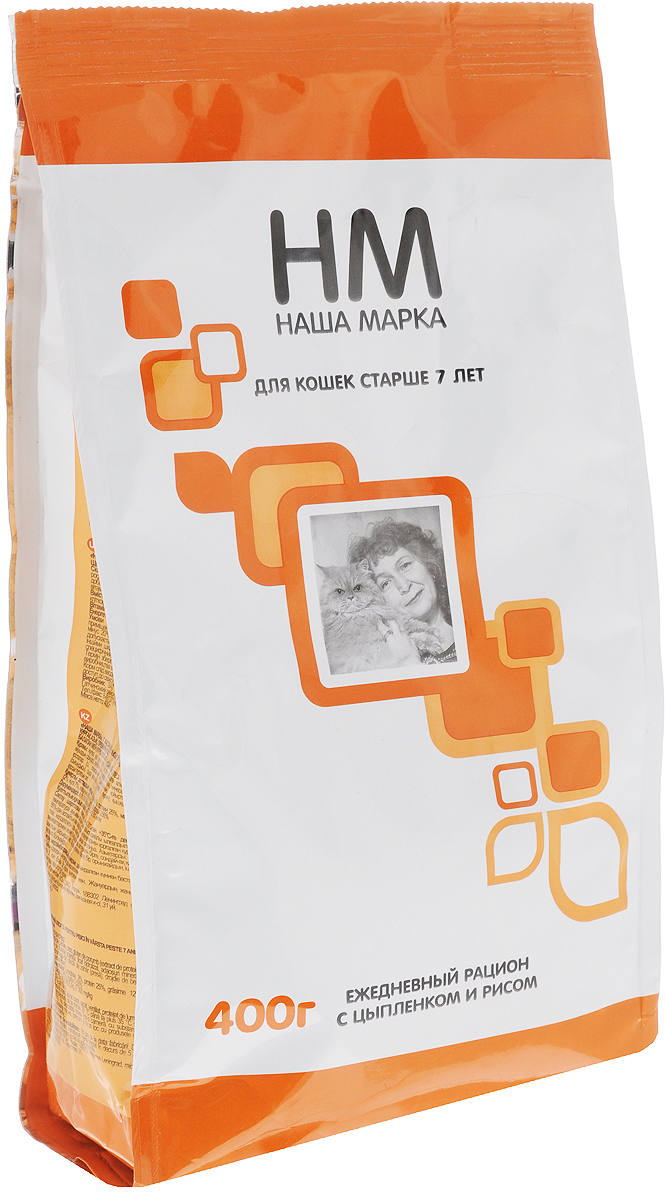 Корм сухой Наша Марка, для кошек старше 7 лет, с цыпленком и рисом, 400 г00000000046 Корм сухой Наша Марка, для кошек старше 7 лет, с цыпленком и рисом, 400 г00000000046Сухой корм Наша Марка предназначен для кошек старше 7 лет. В корме пониженное содержание фосфора обеспечивает правильную работу почек. Глюкозамин обеспечивает здоровье суставов и содействует их подвижности. Правильная структура гранул корма подходит для чувствительных зубов кошек в пожилом возрасте.Товар сертифицирован.