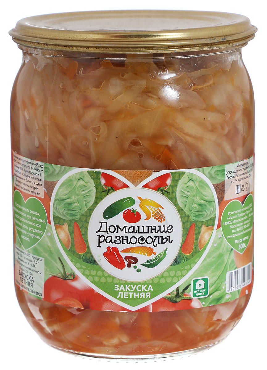Домашние разносолы закуска летняя, 500 г0206515052510002 Домашние разносолы закуска летняя, 500 г0206515052510002Летняя закуска Домашние разносолы используется как гарнир или самостоятельная закуска.Уважаемые клиенты! Обращаем ваше внимание, что полный перечень состава продукта представлен на дополнительном изображении.