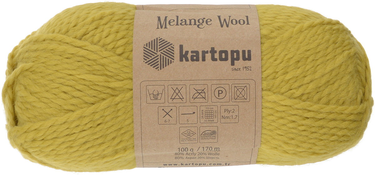 Пряжа для вязания Kartopu 