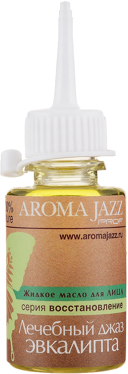 Aroma Jazz Масло жидкое для лица Лечебный джаз эвкалипта, 25 мл2003t Aroma Jazz Масло жидкое для лица Лечебный джаз эвкалипта, 25 мл2003tДействие: нормализует работу сальных желез, отбеливает кожу, улучшает её состояние при угревой сыпи, фурункулезе, герпесе. Масло регенерирует поврежденные участки кожи после ожогов, ран, обморожений. Оно обладает антисептическими, регенерирующими и дезодорирующими свойствами. Масло «Лечебный джаз эвкалипта» рекомендовано при жирной, пористой коже с элементами угревой сыпи. Противопоказания аллергическая реакция на составляющие компоненты. Срок хранения 24 месяца. После вскрытия упаковки рекомендуется использование помпы, использовать в течение 6 месяцев. Не рекомендуется снимать помпу до завершения использования.