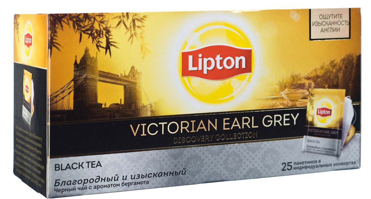 Lipton Victorian Earl Grey черный ароматизированный чай в пакетиках, 25 шт21187766 Lipton Victorian Earl Grey черный ароматизированный чай в пакетиках, 25 шт21187766Lipton Victorian Earl Grey - черный байховый чай с ароматом бергамота. Он познакомит Вас с истинными традициями британского чаепития Викторианской эпохи.