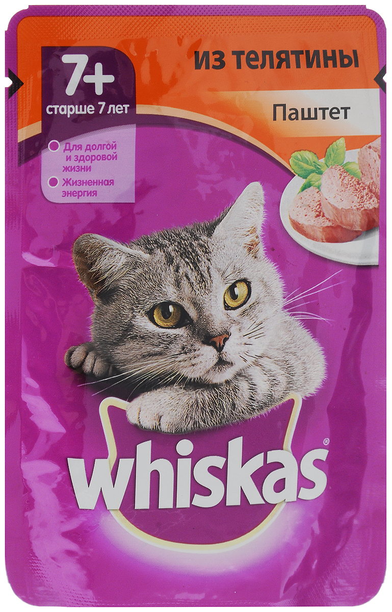 Консервы Whiskas для кошек старше 7 лет, мясной паштет из телятины, 85 г36072 Консервы Whiskas для кошек старше 7 лет, мясной паштет из телятины, 85 г36072Полнорационный сбалансированный корм для кошек Whiskas создан для того, чтобы вылучше понимали, как угодить кошкам старше 8 лет. В этом возрасте им хочется чего-томясного и питательного, но в то же время нежного, легкого и обязательно полезного дляздоровья. Специально сбалансированный рацион содержит все питательные вещества,витамины и минералы, необходимые кошке в этом возрасте. Не содержит сои, консервантов,ароматизаторов, искусственных красителей и усилителей вкуса. Ваша киска будет счастливас паштетом от Whiskas. В рацион домашнего любимца нужно обязательно включать консервированный корм, ведьего главные достоинства - высокая калорийность и питательная ценность. Консервы лучшеусваиваются, чем сухие корма. Также важно, чтобы животные, имеющие в рационеконсервированный корм, получали больше влаги.Особенности консервов Whiskas оптимальный баланс белков и жиров помогает поддерживать кошке идеальный вес легкоусвояемый белок и пищевые волокна обеспечивают правильное питание улучшенная вкусовая привлекательность способствует хорошему аппетиту комплекс антиоксидантов (витамины Е, С, таурин) поддерживает иммунную систему Омега-6, цинк и витамин Е сохраняет здоровье кожи и обеспечивает блестящую шерсть не содержит сои, консервантов, ароматизаторов, искусственных красителей и усилителей вкуса. Состав: мясо и субпродукты (в том числе телятина минимум 26%), растительное масло, таурин, витамины, минеральные вещества.Пищевая ценность в 100 г: белки - 8 г, жиры - 4 г, клетчатка - 0,3 г, зола - 1,8 г, витамин А - не менее 140 МЕ, витамин Е - не менее 1,6 мг, влага - 85 г.Энергетическая ценность в 100 г: 70 ккал.Товар сертифицирован.Whiskas - высококачественное питание, специально разработанное для здоровьякошек, в соответствии с потребностями организма.