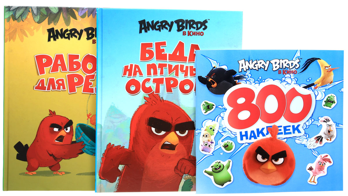 Angry Birds  :   (  3 )