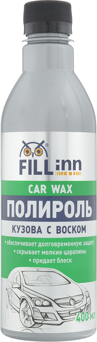 Полироль кузова Fill Inn, с воском карнаубы, 400 млFL046 Полироль кузова Fill Inn, с воском карнаубы, 400 млFL046Улучшает внешний вид автомобиля, обеспечивает долговременную защиту лакокрасочного покрытия от неблагоприятного воздействия окружающей среды (ультрафиолетовых лучей, перепада температур, атмосферных осадков). Благодаря уникально подобранному составу, в который входят натуральный карнаубский воск и синтетические полимеры, полироль Fill Inn скрывает мелкие царапины и устраняет разводы, придает кузову автомобиля превосходный бриллиантовый блеск.Товар сертифицирован.