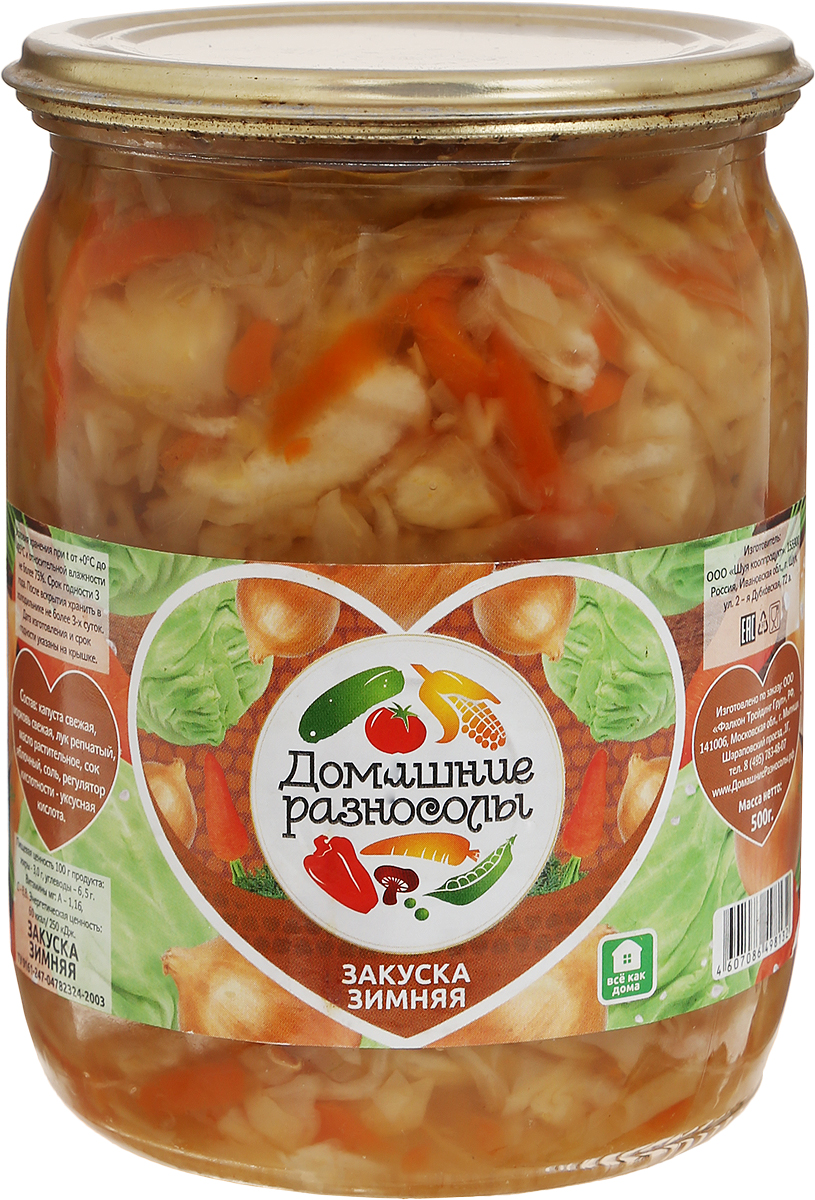 Домашние разносолы закуска зимняя, 500 г0206515052510001 Домашние разносолы закуска зимняя, 500 г0206515052510001Зимняя закуска Домашние разносолы используется как гарнир или самостоятельная закуска.Уважаемые клиенты! Обращаем ваше внимание, что полный перечень состава продукта представлен на дополнительном изображении.