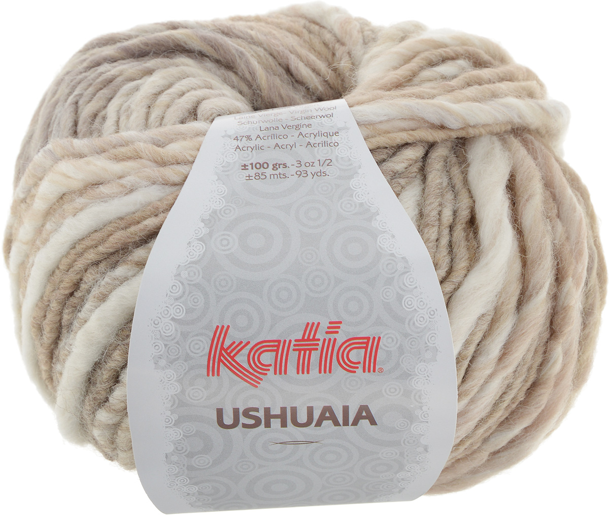 Пряжа для вязания Katia 