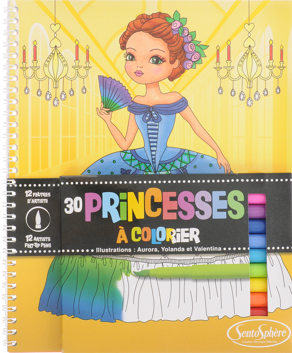 SentoSphere Набор для рисования Принцессы