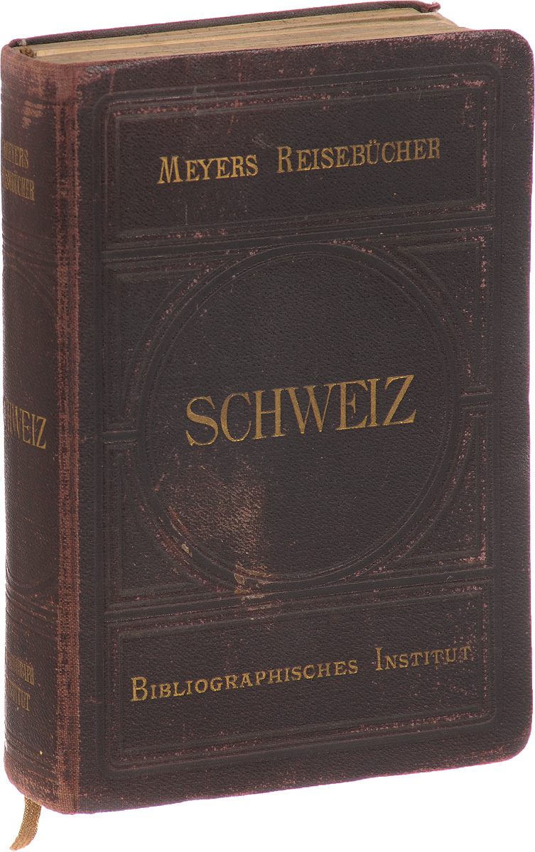 Schweiz. Meyers Reisebuecher0120710 Schweiz. Meyers Reisebuecher0120710Лейпциг - Вена, 1904 год. Издательство Bibliographisches Institut.Издание с 30 картами, 12 планами и 29 панорамами.Типографский переплет.Сохранность хорошая.Вниманию читателей предлагается иллюстрированный путеводитель по Швейцарии на немецком языке.Путеводитель содержит описания множества маршрутов, которые помогут насладиться красотами Боденского озера и Рейнского водопада, кантонов и регионов Граубюнден, Шплюген, Альбула, Энгадин и др., городами и регионами Центральной Швейцарии - Цюрих, Риги, Унтервальден и др., высокогорными курортами, долиной Роны и др.Также путеводитель содержит необходимую туристу практическую информацию.Не подлежит вывозу за пределы Российской Федерации.