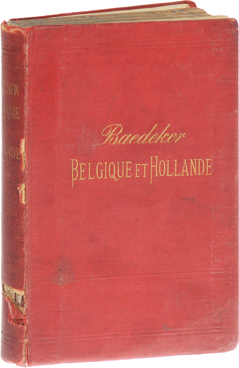 Belgique et Hollande. Manuel du voyageur5046 Belgique et Hollande. Manuel du voyageur5046Лейпциг, 1885 год. Издание Karl Baedeker, editeur.Иллюстрированное издание с 12 картами, 19 планами городов и планами музеев.Типографский переплет.Сохранность хорошая.Настоящее издание представляет собой иллюстрированный путеводитель по Бельгии, Голландии и Люксембургу, составленный Карлом Бедекером (Baedeker; 1801-1859), известность которому еще при жизни принесли непревзойденная достоверность и издательское качество его путеводителей, носящих его имя (бедекеров).Название бедекеры быстро стало нарицательным для изданий такого типа.Образцом при составлении Бедекером путеводителей служили английские издания Handbooks книготорговца Муррея, однако, содержание его книг было совершенно самостоятельным. С самого начала Бедекер составлял свои путеводители на основе достоверных данных, полученных им в результате собственных путешествий.Не подлежит вывозу за пределы Российской Федерации.