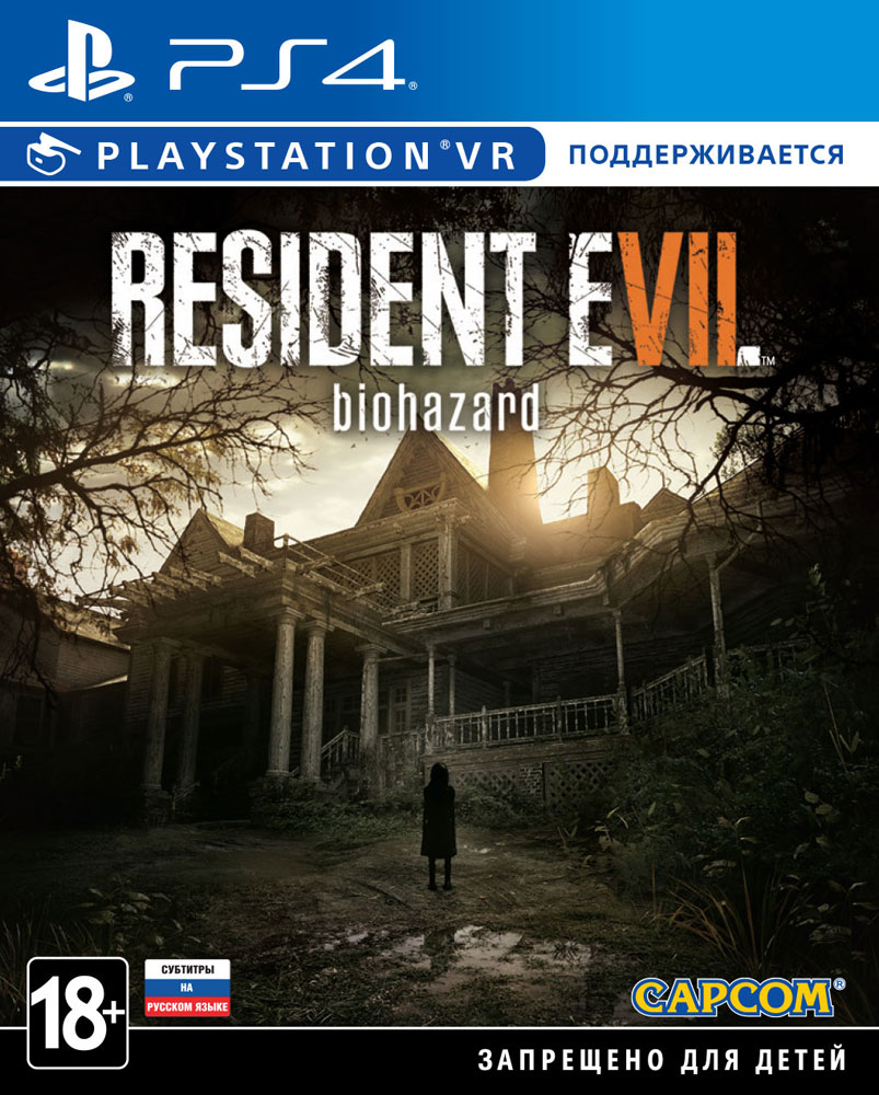Resident Evil 7: Biohazard (поддержка VR) (PS4)