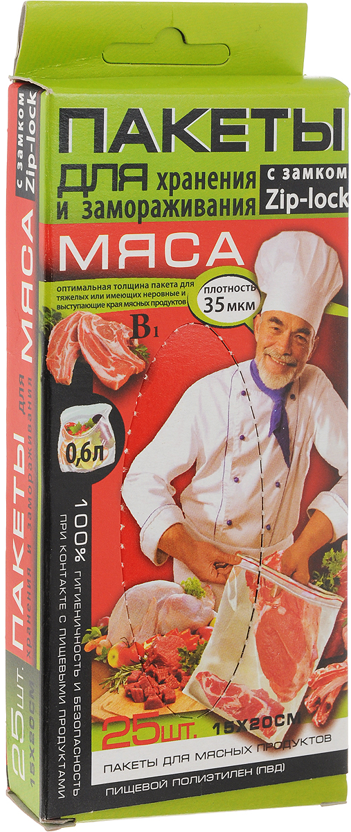 Пакет для хранения и замораживания мяса Kwestor, 15 х 20 см, 25 шт625-001 Пакет для хранения и замораживания мяса Kwestor, 15 х 20 см, 25 шт625-001Пакеты для хранения и замораживания мяса Kwestor изготовлены из инновационного трехслойного полиэтилена с усиленным средним слоем, поэтому они не теряют своей прочности даже при сверхнизких температурах (до - 40°С), включая режим шоковой заморозки. Продукты не прилипают к полиэтилену в процессе замораживания, не покрываются инеем, не теряют влаги, сохраняют все витамины и минералы.Пакеты имеют удобный замок-слайдер, благодаря которому пакет мгновенно герметично закрывается.Пакет Kwestor - идеальное решение для хранения и замораживания мяса. Максимальный объем: 0,6 литра.Размер пакета: 15 х 20 см.