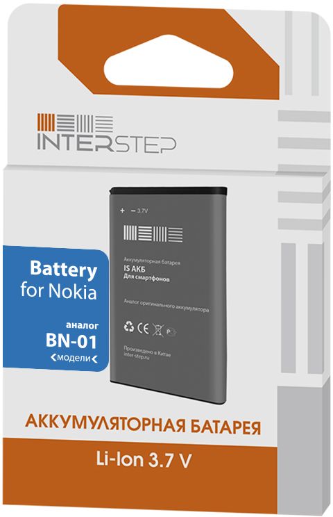 Interstep аккумулятор - аналог Nokia BN-01 (1450 мАч)