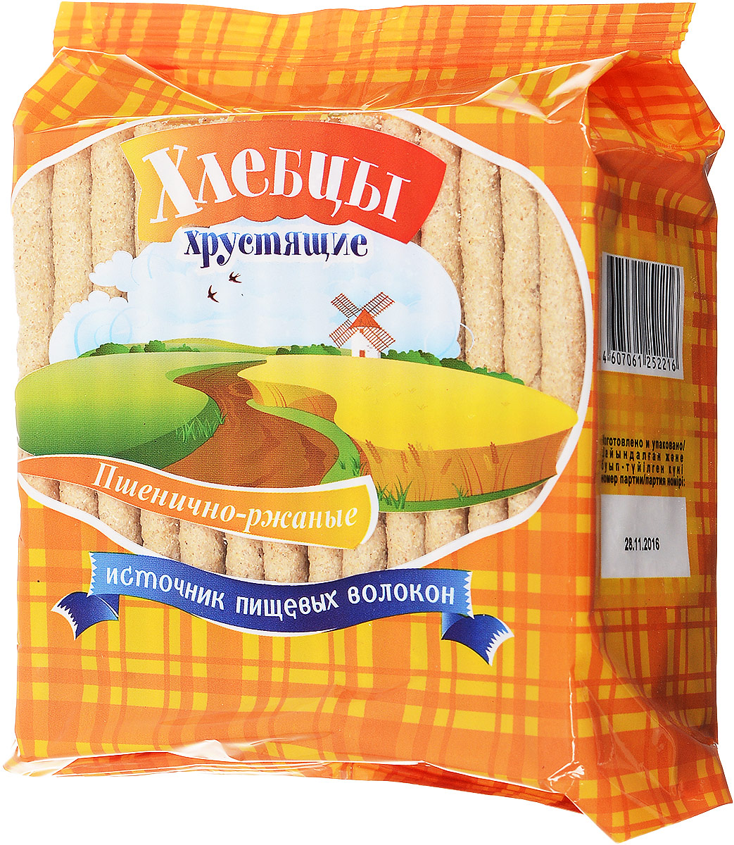 Диадар Хлебцы Пшенично-ржаные, 100 г4607061252216 Диадар Хлебцы Пшенично-ржаные, 100 г4607061252216Хлебцы хрустящие Диадар приготовлены из муки, отрубей; без применения красителей и консервантов. Также продукт не содержат генетически модифицированных веществ. При производстве хлебцев используется только природная вода. Экструдированные хлебцы - это источник витаминов, минералов и клетчатки. Прекрасно вписываются в рацион диетического питания, так как являются низкокалорийными, и снижают аппетит.