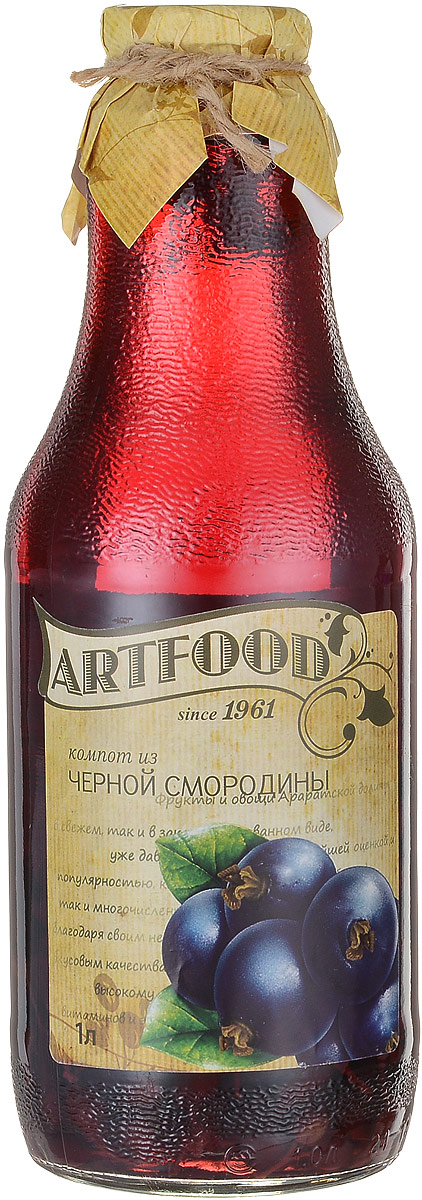 Artfood компот из черной смородины, 1 л13001110200008 Artfood компот из черной смородины, 1 л13001110200008Компот обладает множеством полезных свойств. В отличие от воды в нем содержатся витамины. От соков компот отличается тем, что не содержит такого обильного количества кислот, которые могут негативно повлиять на желудок.Уважаемые клиенты! Обращаем ваше внимание, что полный перечень состава продукта представлен на дополнительном изображении.
