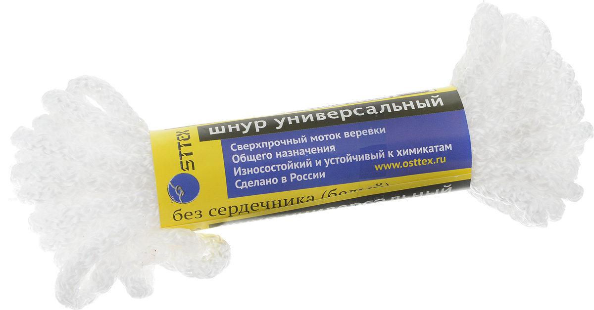 Шнур универсальный Osttex, без сердечника, диаметр 5 мм, длина 10 мшбс5-10б Шнур универсальный Osttex, без сердечника, диаметр 5 мм, длина 10 мшбс5-10бШнур универсальный Osttex - это сверхпрочная вязаная веревка общего назначения, которая отличается износостойкостью, водонепроницаемостью и устойчивостью к химикатам. Шнур изготовлен из полипропиленовой мультифиламентной нити без внутреннего наполнителя, поэтому выдерживает меньший вес по сравнению с другими шнурами. Диаметр: 5 мм. Длина: 10 м. Разрывная нагрузка: 75 кг.