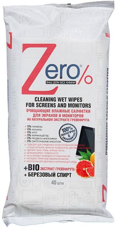 Салфетки влажные Zero, для экранов и мониторов, 40 шт071-411-5235 Салфетки влажные Zero, для экранов и мониторов, 40 шт071-411-5235Очищающие влажные салфетки Zero специально для экранов и мониторов. Влажные салфетки предназначены для очищения и антистатической обработки экранов, дисплеев ноутбуков, телевизоров. Оказывают антистатическое действие, не повреждая поверхности и не оставляя разводов. Надолго защищают от грязи и пыли. После обработки поверхностей не требуется ополаскивание.Березовый спирт эффективно удаляет различные загрязнения, снимает электростатический эффект. Надолго сохраняет поверхности чистыми и блестящими. Био экстракт грейпфрута обезжиривает поверхности, удаляет различные виды пятен. Оставляет поверхности чистыми и блестящими, придает приятный аромат. Для достижения наилучшего результата протирайте поверхность до высыхания салфетки. Применение: открыть защитный клапан и извлечь салфетку. Применить по назначению. Использованную салфетку утилизировать в контейнер для сбора мусора. Во избежание высыхания салфеток после применения плотно закрыть защитный клапан. Товар сертифицирован.