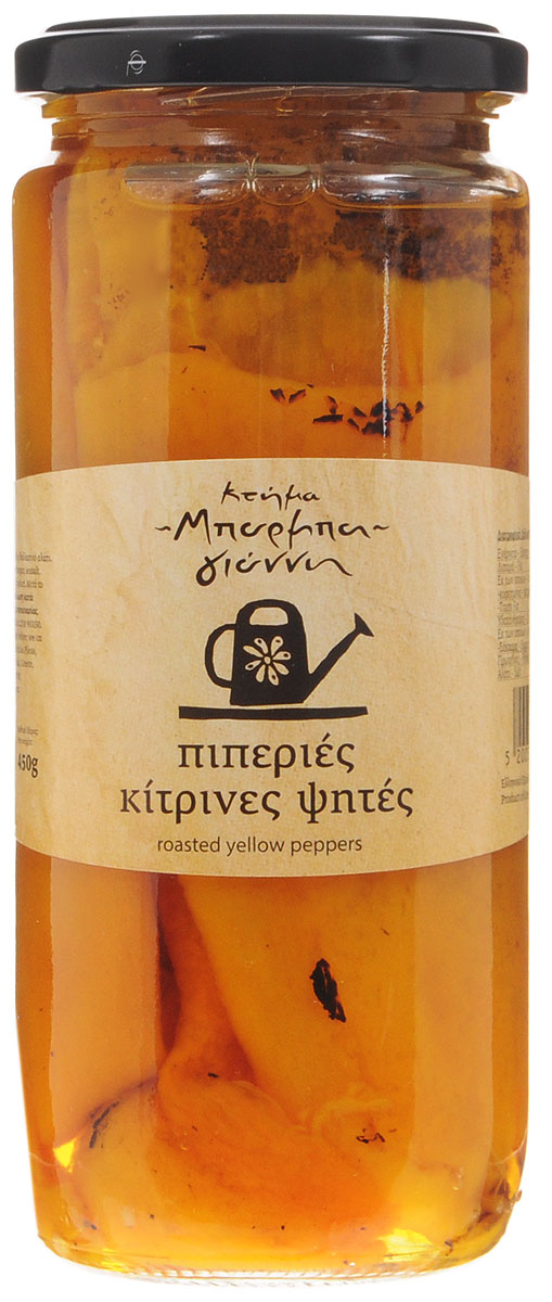 Nestos Желтый перец, 450 г