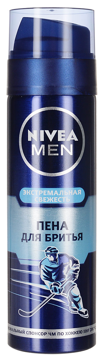 NIVEA Пена для бритья Экстремальная свежесть200 мл