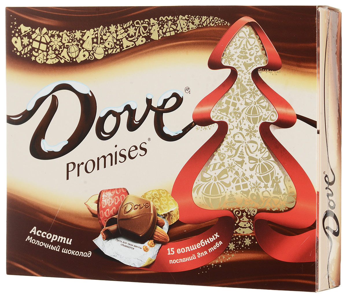 Dove Promises Ассорти молочный шоколад, 118 г79004047 Dove Promises Ассорти молочный шоколад, 118 г79004047Шоколад Dove нежный, как шелк: такой же обволакивающий, роскошный, соблазнительный. Dove изготовлен только из высококачественных, натуральных ингредиентов. Окунитесь в шелковое удовольствие!Уважаемые клиенты! Обращаем ваше внимание, что полный перечень состава продукта представлен на дополнительном изображении.Упаковка может иметь несколько видов дизайна. Поставка осуществляется в зависимости от наличия на складе.