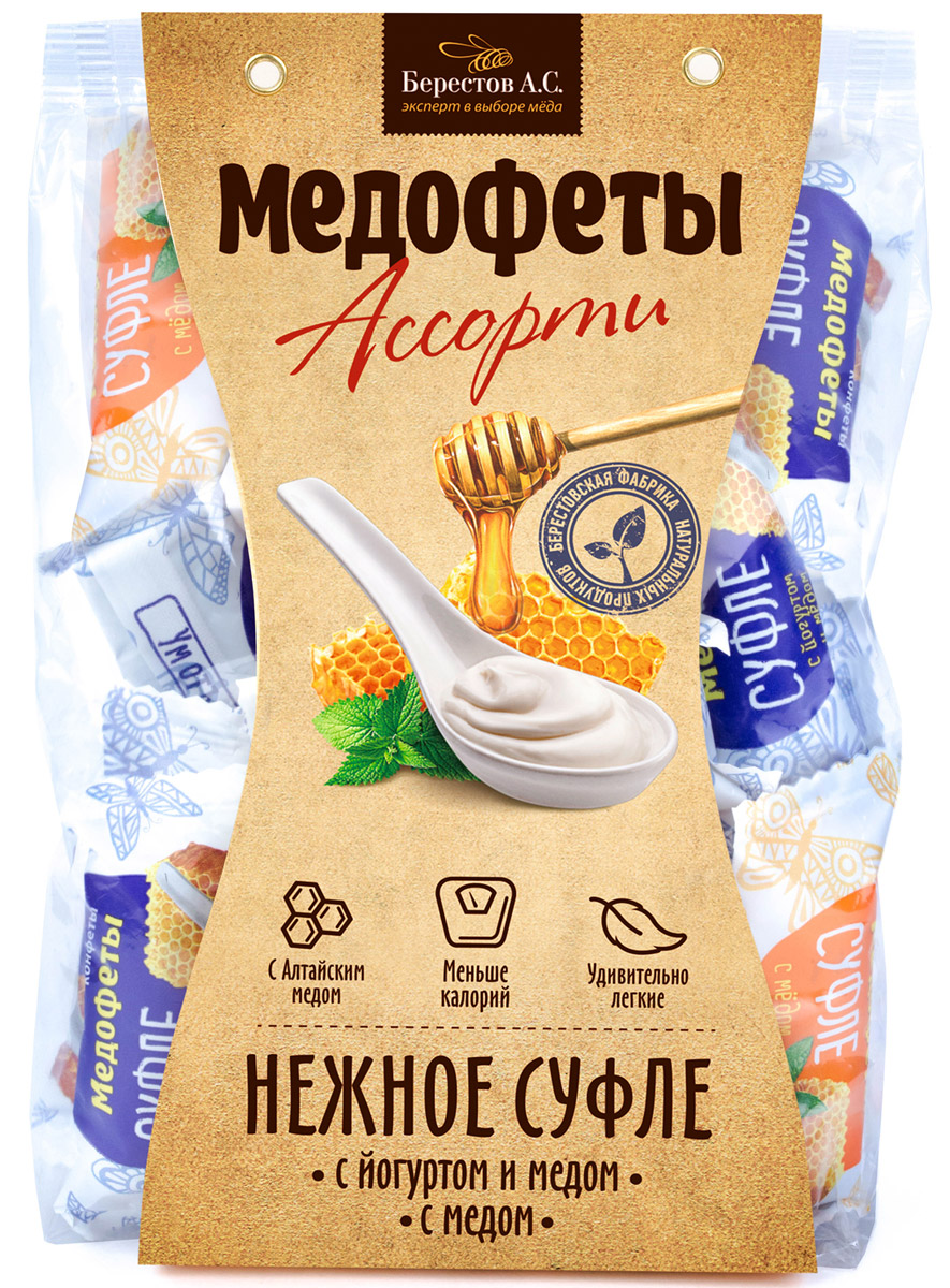 Берестов Медофеты суфле Ассорти с медом и йогуртом, 350 го0000007445 Берестов Медофеты суфле Ассорти с медом и йогуртом, 350 го0000007445В Ассорти собрано два вкуса медофет: суфле с медом, в которое входит мед Алтайской гречихи для придания яркого вкуса и насыщенного аромата и суфле с йогуртом и медом, в котором используется мед белой акации, тонкий аромат и нежный вкус которого не забивают йогуртовые нотки.Медофеты Берестов - восхитительно вкусные, полезные, легкие, 100% натуральные сладости. Сладкое должно быть полезным - девиз, под которым создавались эти суфле.