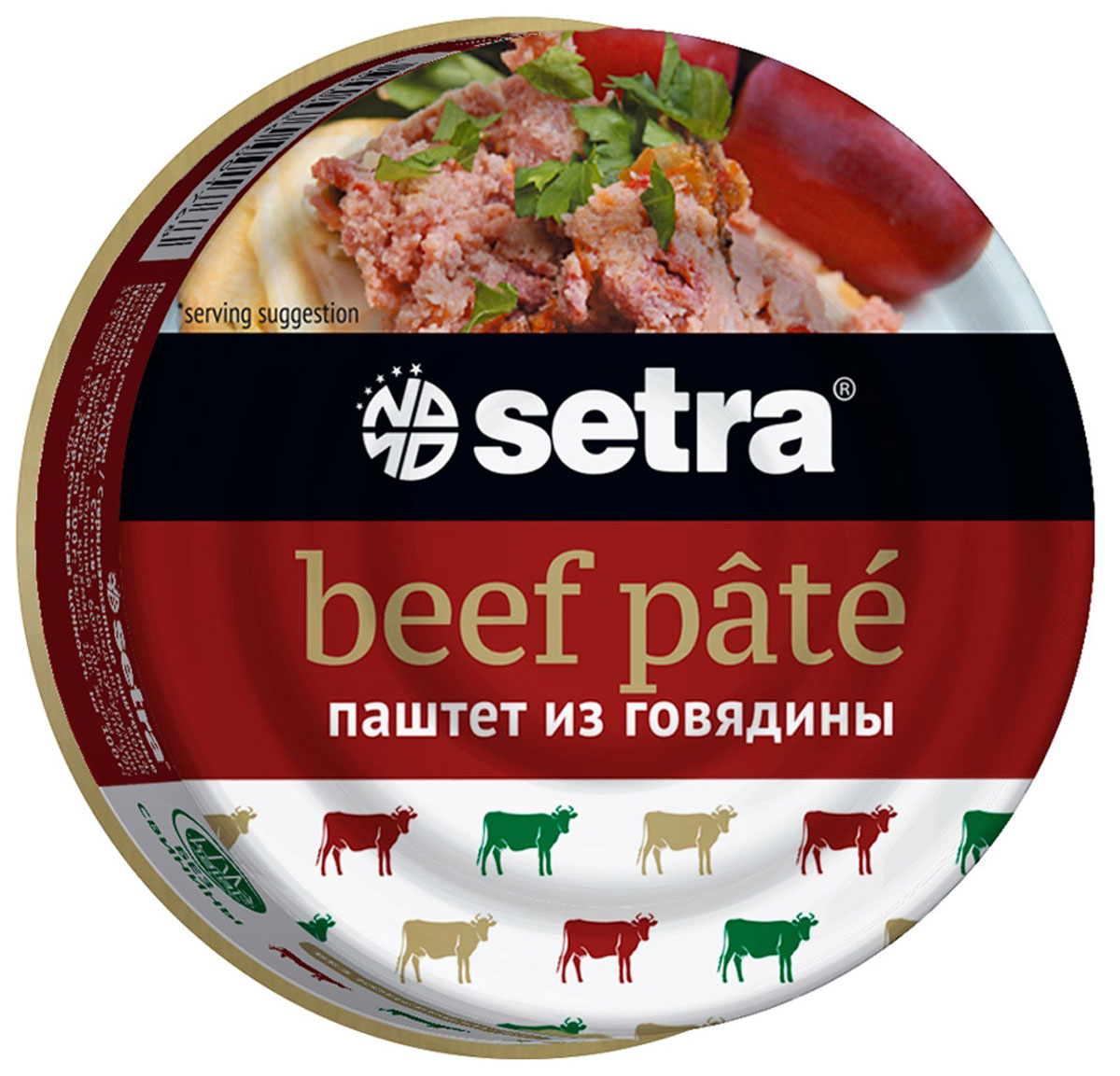 Setra паштет из говядины, 100 ггое001 Setra паштет из говядины, 100 ггое001Паштет - идеальный продукт как для холодных закусок на праздничном столе, так и для обычного завтрака, пикника или просто легкого перекуса. В переводе с французского pate означает пирог, поскольку первоначально паштет представлял собой запеченную в тесте смесь различных измельченных продуктов. При этом тесто играло роль формы, которую после запекания выкидывали, оставляя только начинку. В качестве начинки для паштетов использовали самые разнообразные продукты, порой даже весьма необычные, как, например, виноград, киви, мандарины и даже мороженое. Однако со временем все чаще кулинары стали отдавать предпочтение более традиционным продуктам, таким как измельченное мясо птицы, рыбы, печень, бекон, грибы, овощи с добавлением пряностей.Паштеты Setra изготовлены из высококачественных, прошедших тщательный отбор мяса и рыбы, без добавления консервантов и животных жиров, и приправлены исключительно натуральными специями. Удобная упаковка с ключом-кольцом позволит без труда открыть паштет не только на кухне, но и на пикнике или в дороге.