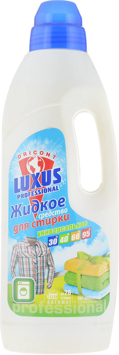 Средство для стирки Luxus Professional, концентрат, универсальное, 1 л жидкое средство luxus professional для стирки детского белья 1 л