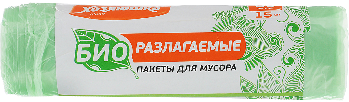 Пакеты для мусора Хозяюшка Мила, биоразлагаемые, цвет: зеленый, 60 л, 15 шт07026 Пакеты для мусора Хозяюшка Мила, биоразлагаемые, цвет: зеленый, 60 л, 15 шт07026Пакеты для мусора Хозяюшка Мила созданы из материалов, которые после использования разлагаются за 1,5-2 года под действием кислорода, воды и света и превращаются в органические соединения. Поэтому биоразлагаемые пакеты не оказывают негативного воздействия на природу и в последнее время пользуются всё большим спросом. Данный вид пакетов полностью аналогичен обычным пакетам для мусора по прочности и внешнему виду.Объем мешка: 60 л.Количество в упаковке: 15 шт.Длина мешка: 80 см.