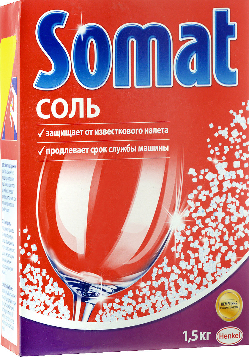 Соль для посудомоечной машины Somat, 1,5 кг934273 Соль для посудомоечной машины Somat, 1,5 кг934273Соль Somat защищает посудомоечную машину от образования известкового налета и поэтому продлевает срок службы вашей машины. Соль обеспечивает тройную защиту механизмов разбрызгивателей и труб от известкового налета. Способ применения: заполните отделение для соли, руководствуясь инструкцией к посудомоечной машине. Машина дозирует необходимое количество соли автоматически.Состав: хлористый натрий. Вес: 1,5 кг. Товар сертифицирован.