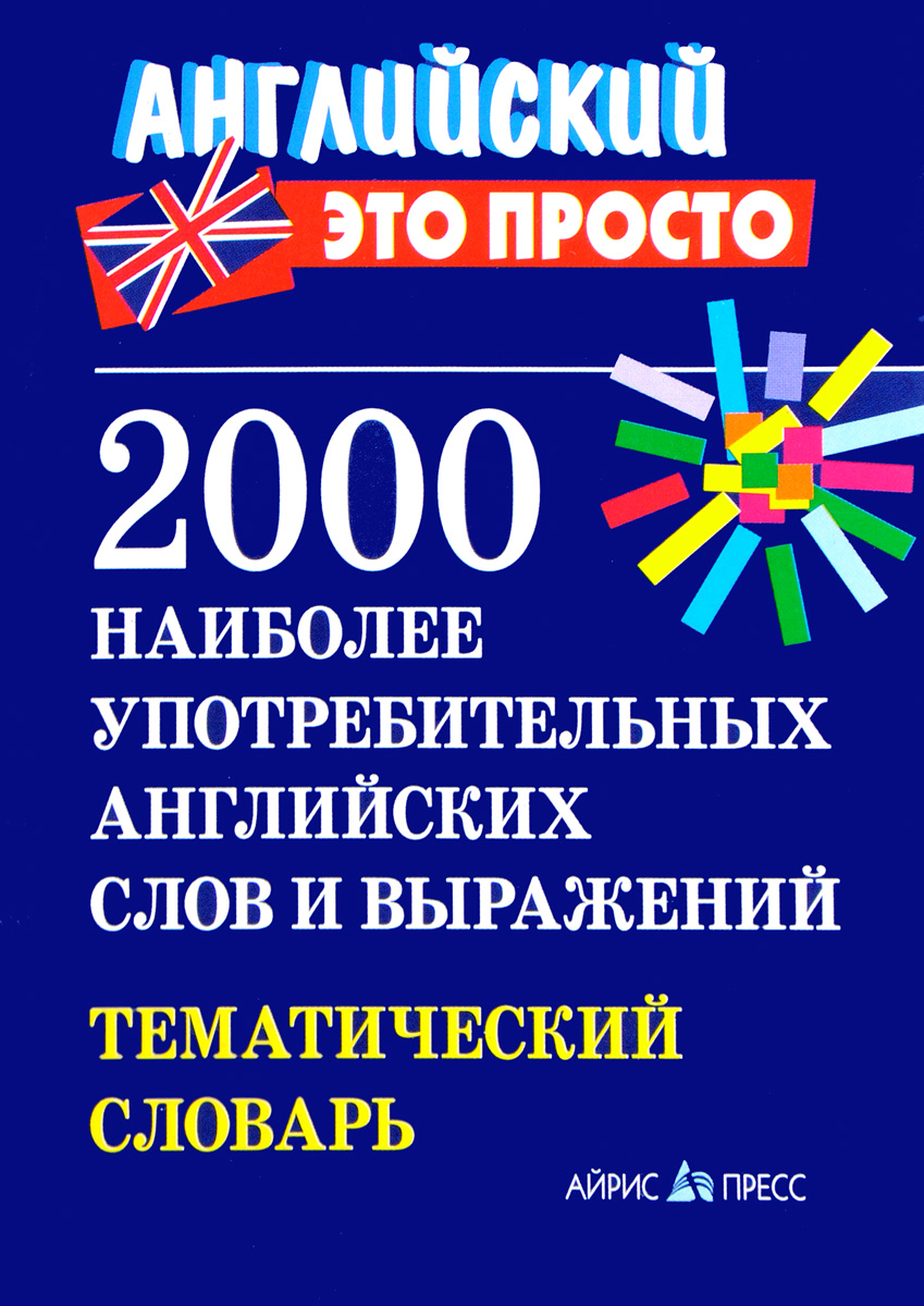 2000      .  